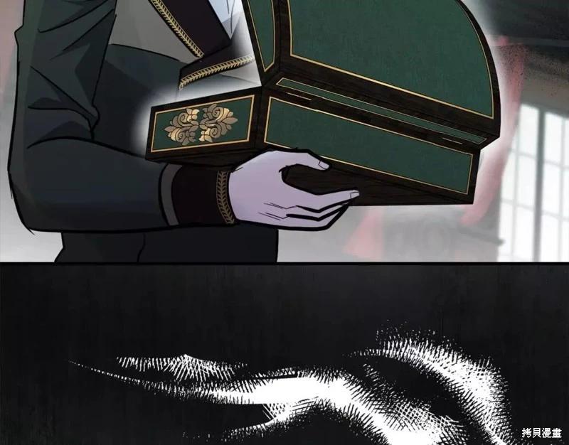 第 219 页