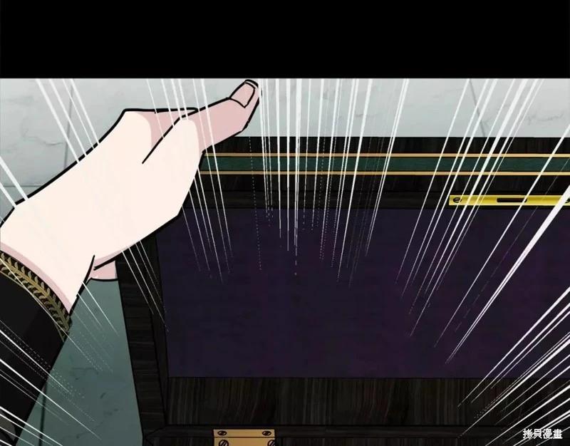 第 226 页