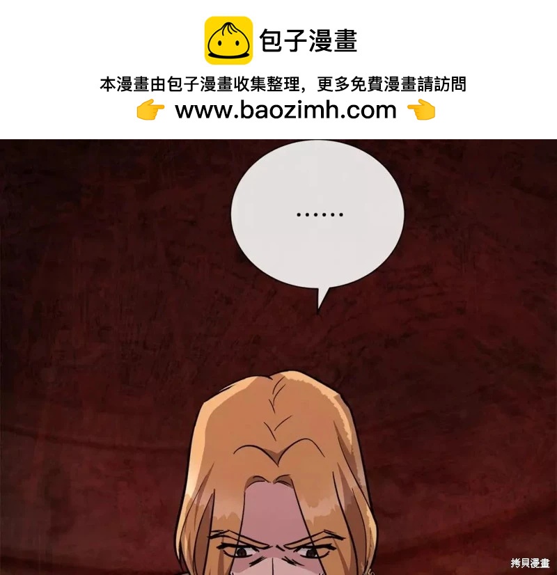 第 229 页