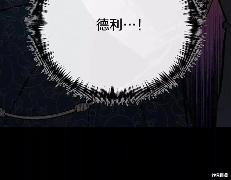 第 233 页