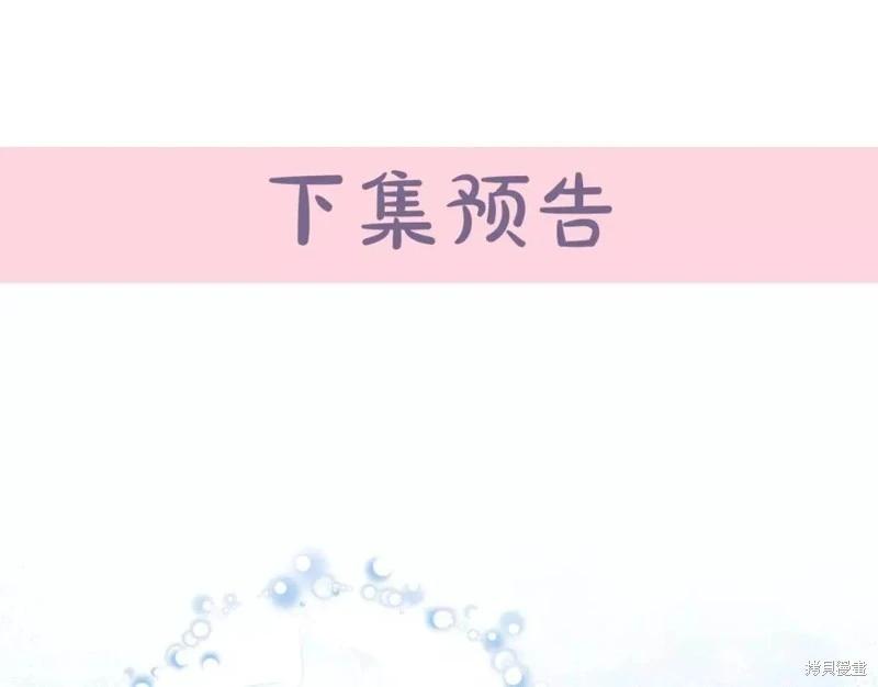 第 237 页