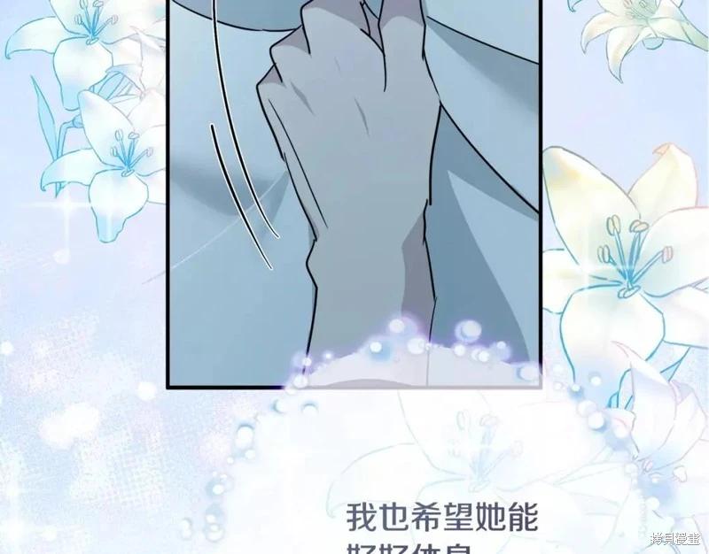 第 239 页
