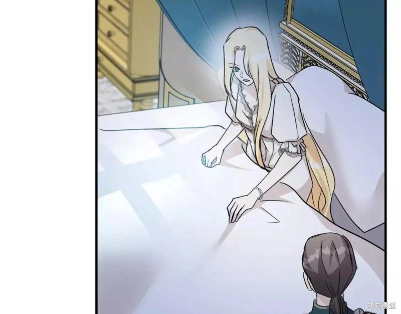 第 78 页