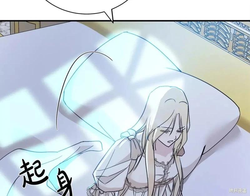 第 81 页
