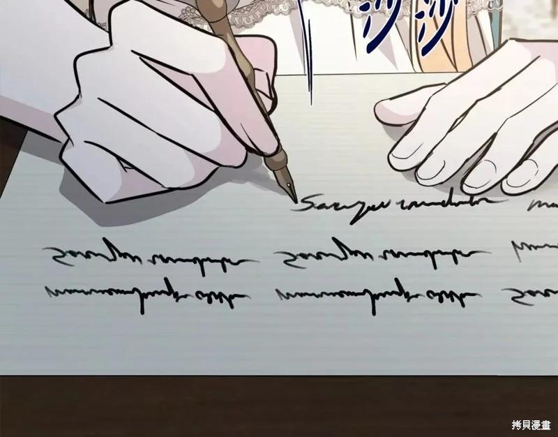 第 84 页