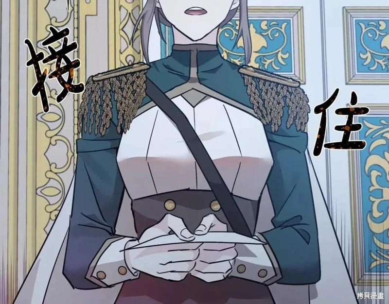 第 92 页