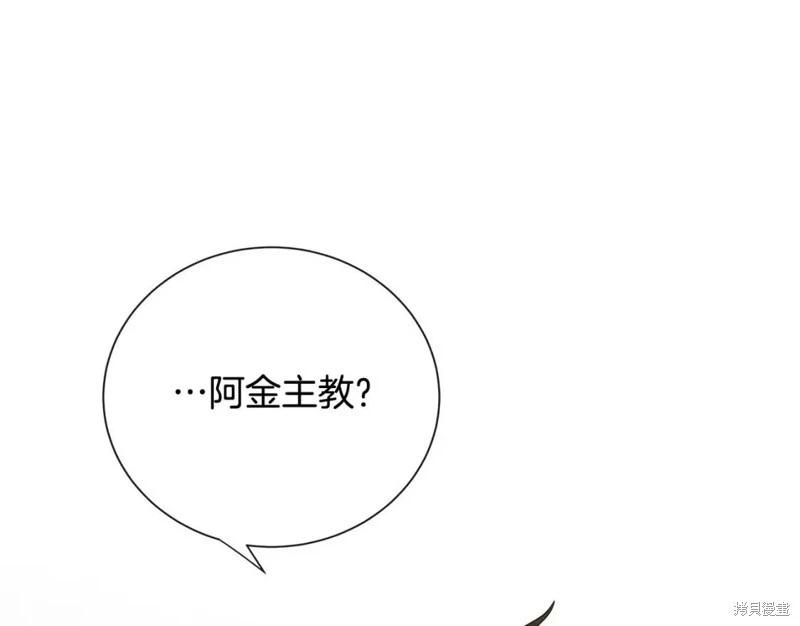 第 96 页