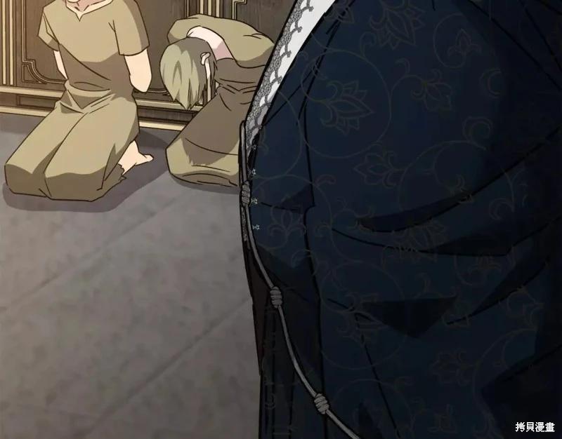 第 98 页