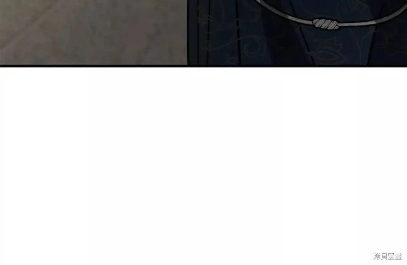 第 99 页