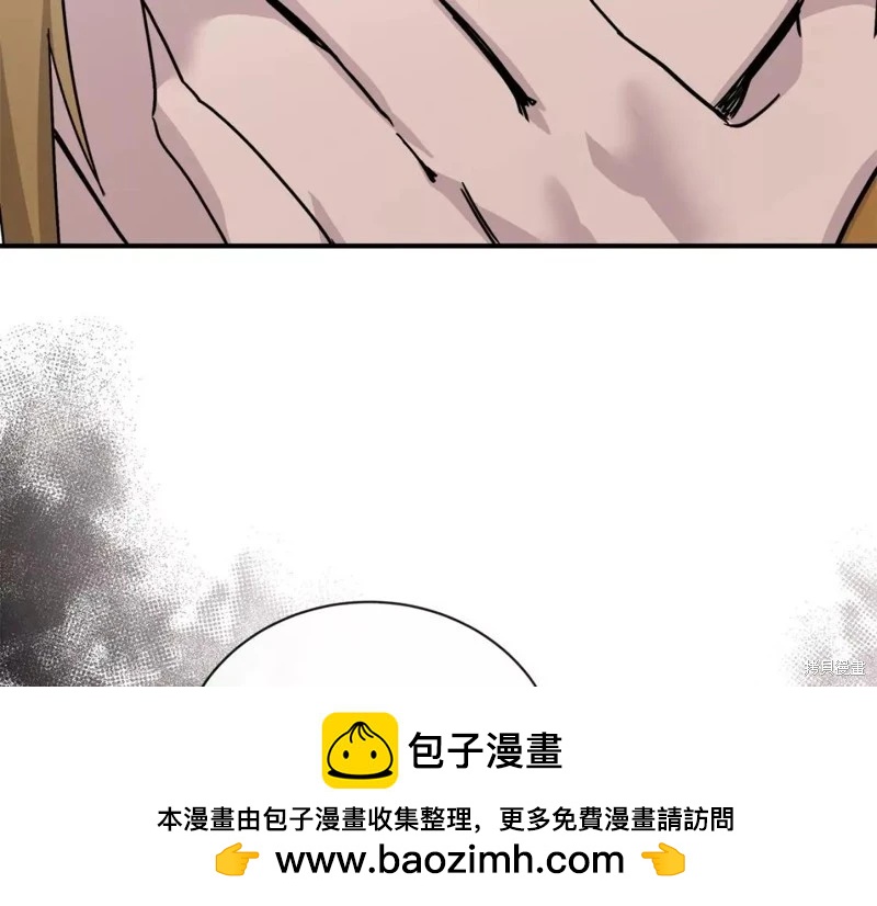 第 100 页