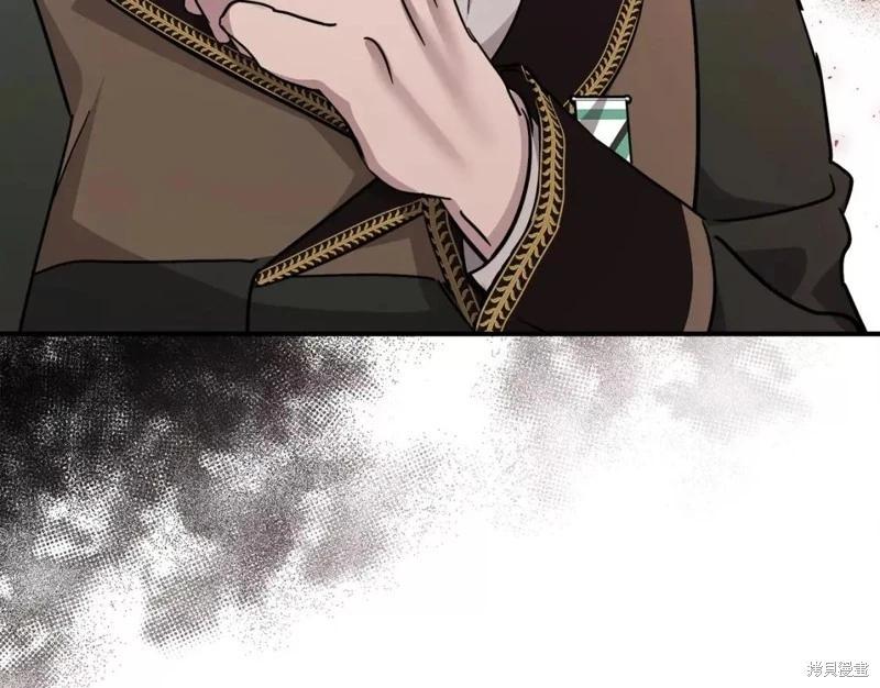 第 103 页