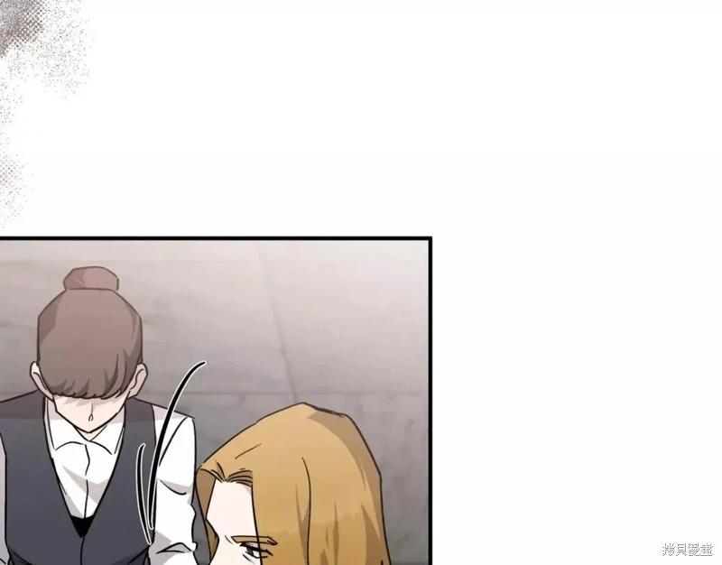 第 104 页