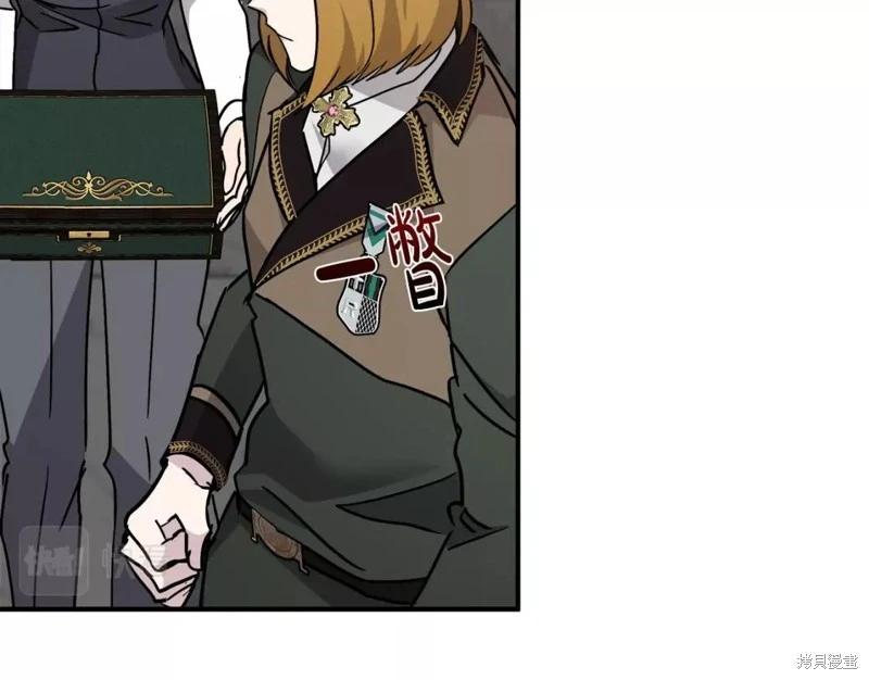 第 105 页