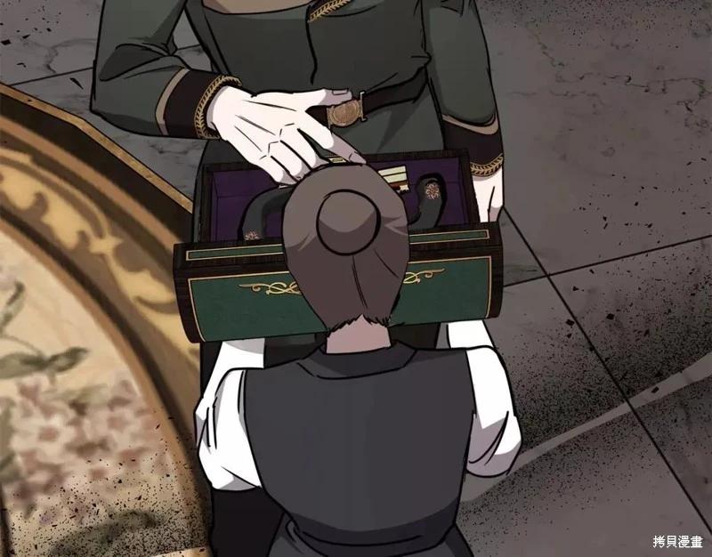 第 110 页