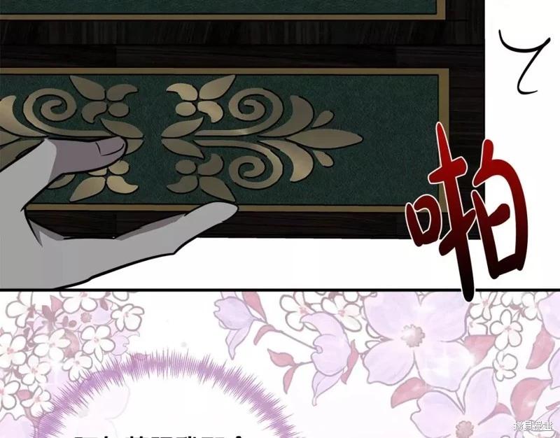 第 114 页