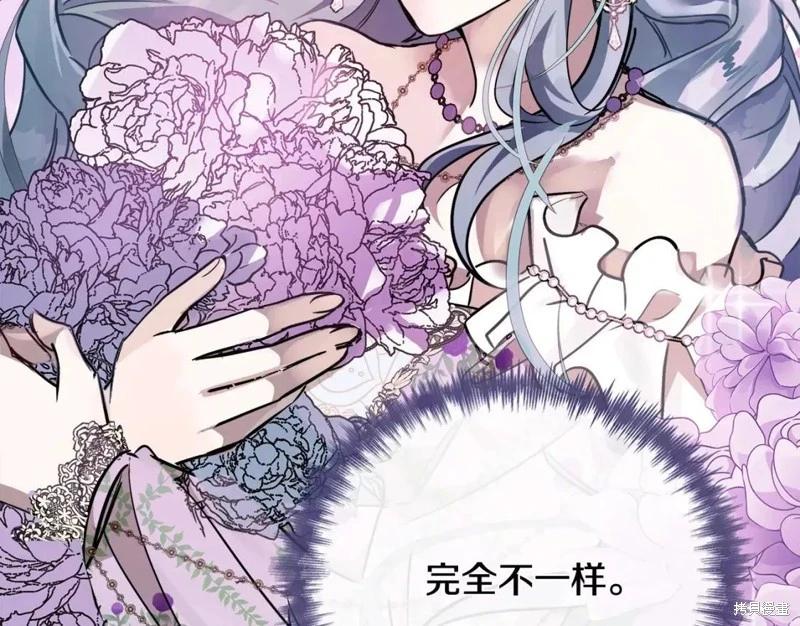 第 116 页