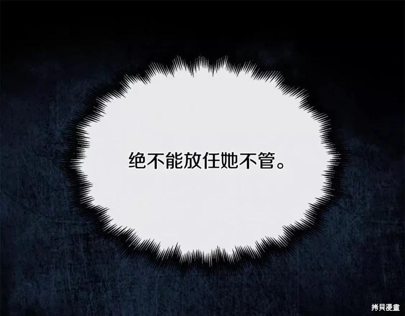 第 120 页