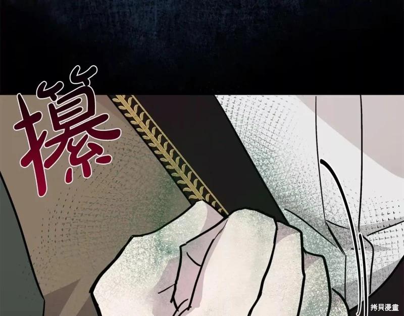 第 121 页