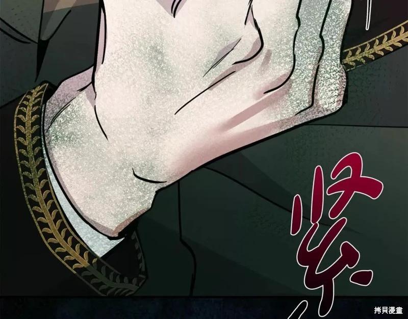 第 122 页