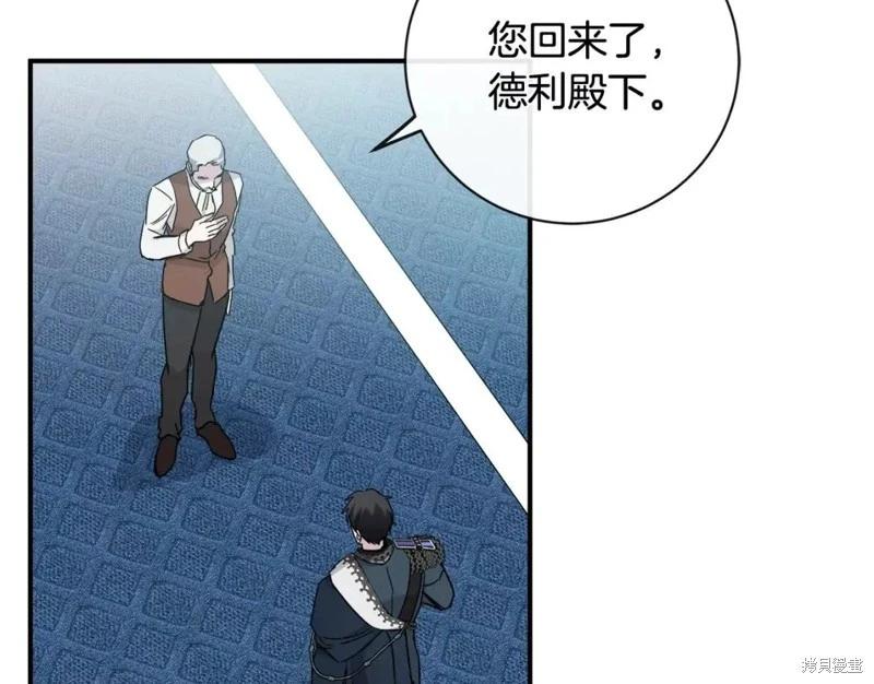 第 131 页