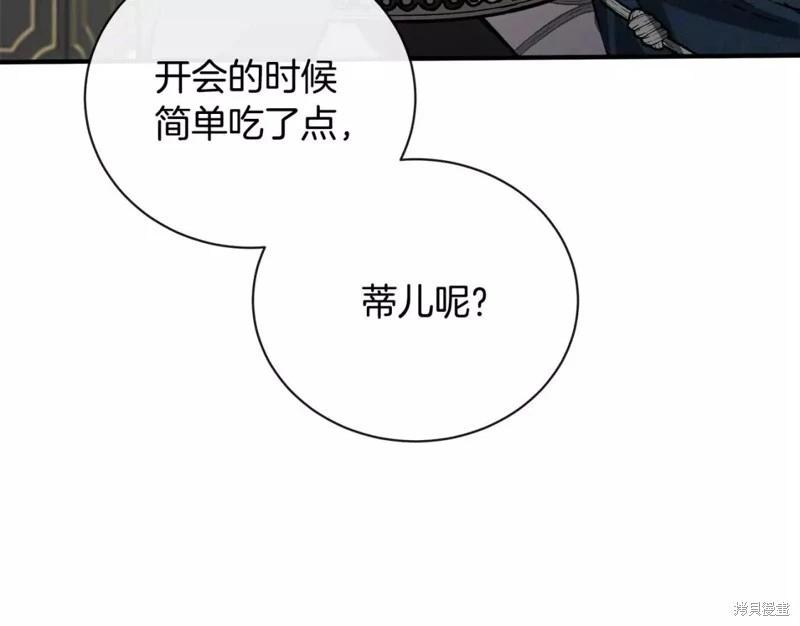 第 135 页