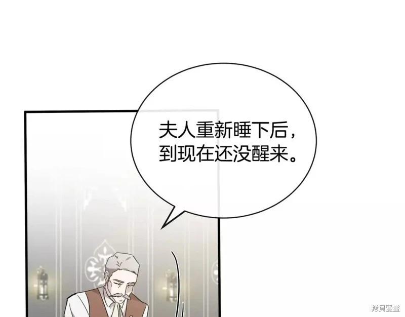 第 136 页