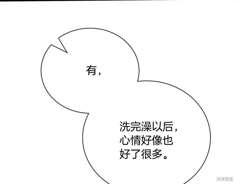 第 140 页