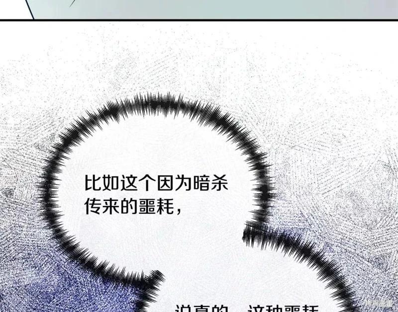 第 147 页