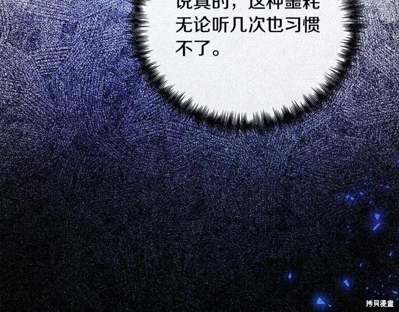 第 148 页