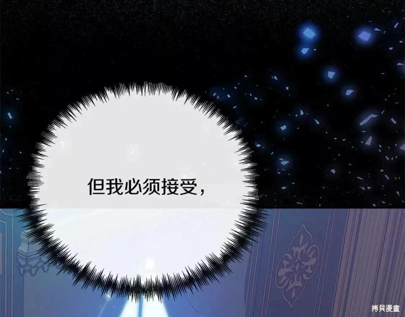 第 149 页