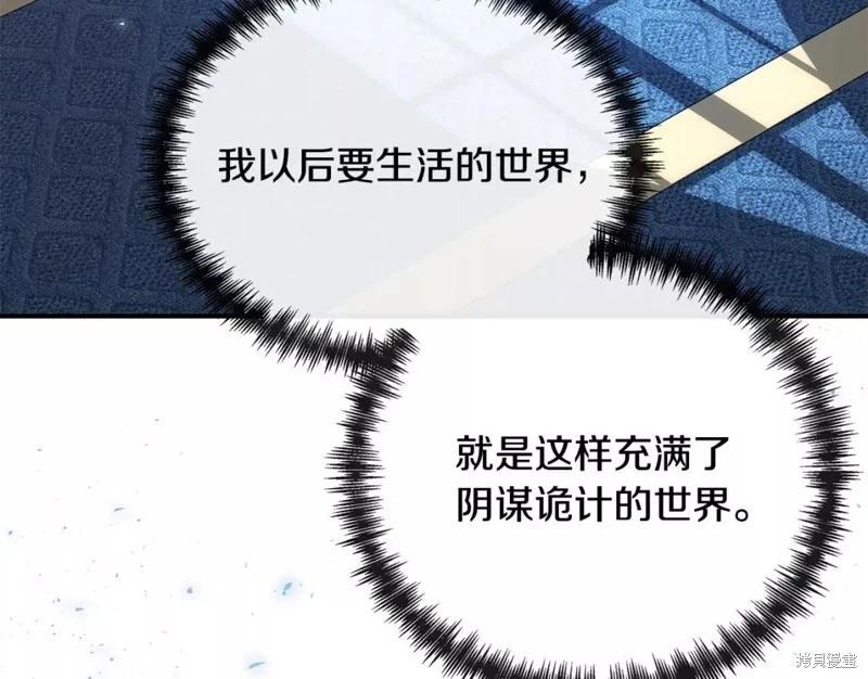 第 151 页