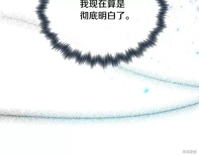 第 155 页
