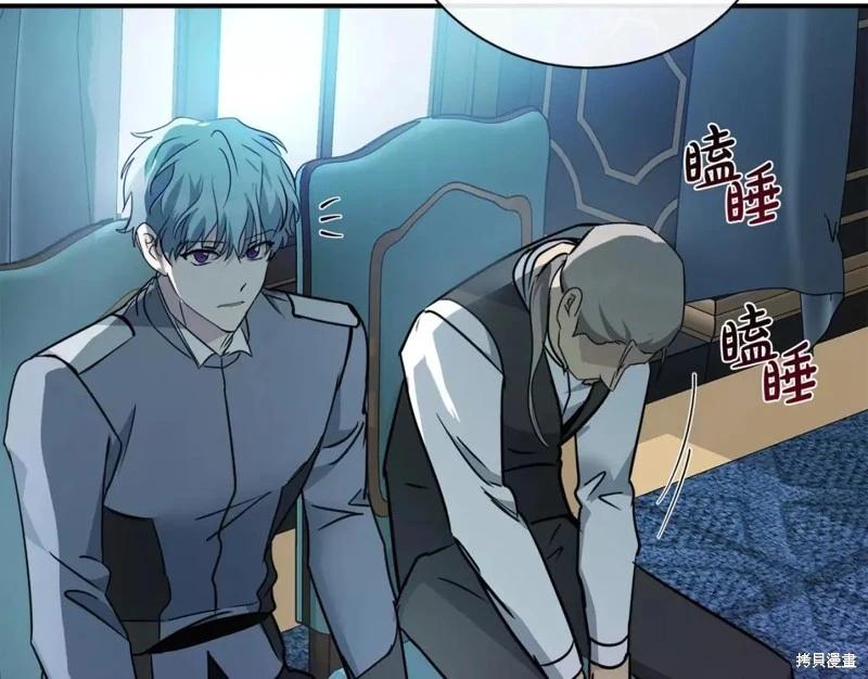 第 157 页