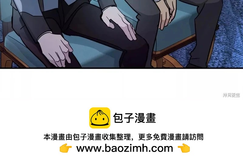 第 158 页