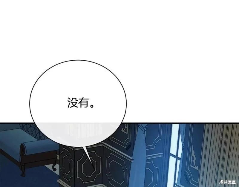 第 159 页