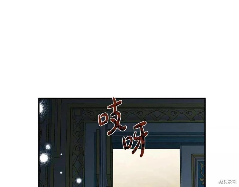 第 162 页
