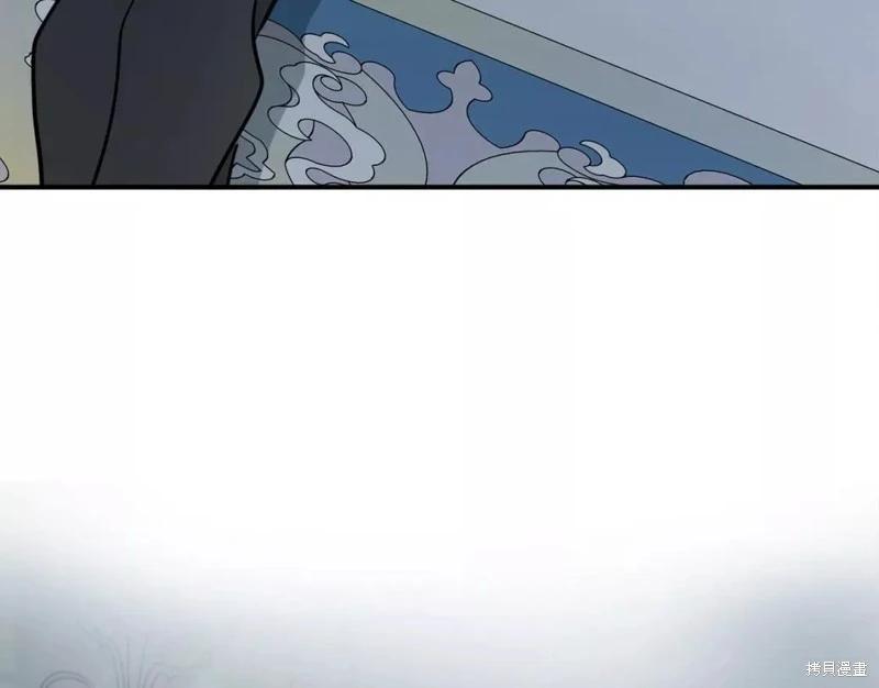 第 173 页