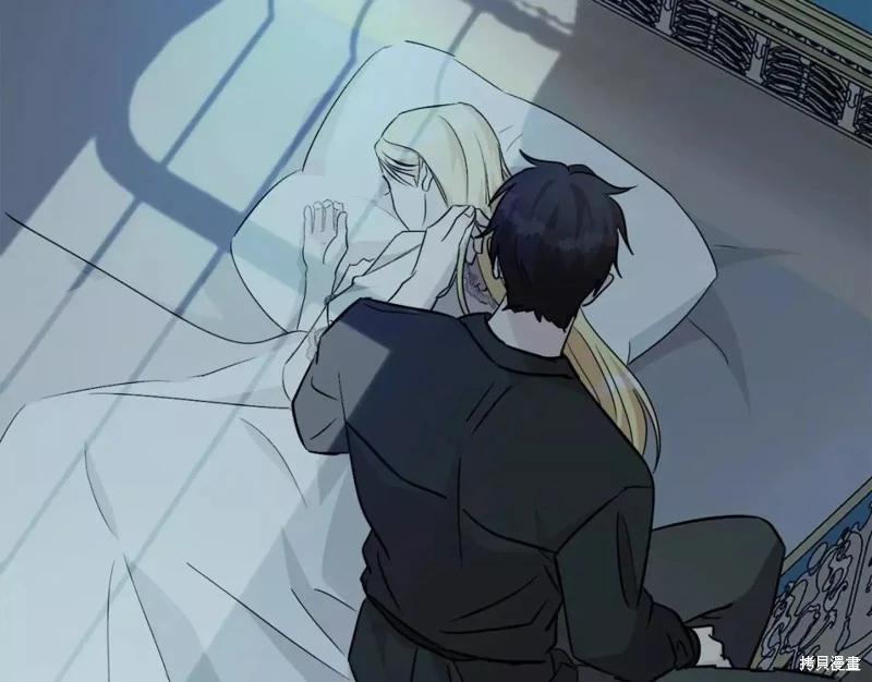 第 175 页