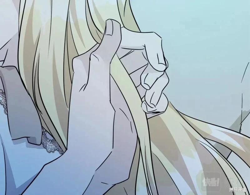 第 179 页
