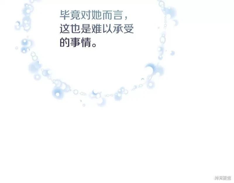 第 187 页