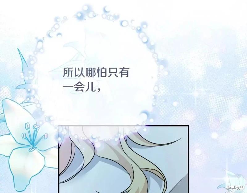 第 188 页