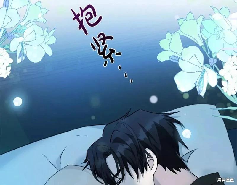 第 191 页