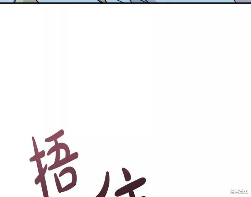 第 198 页
