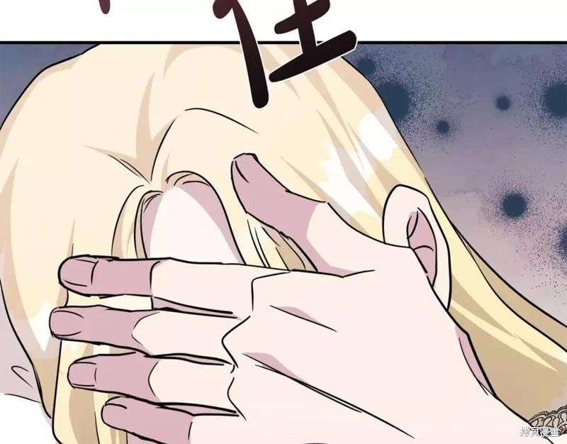 第 199 页