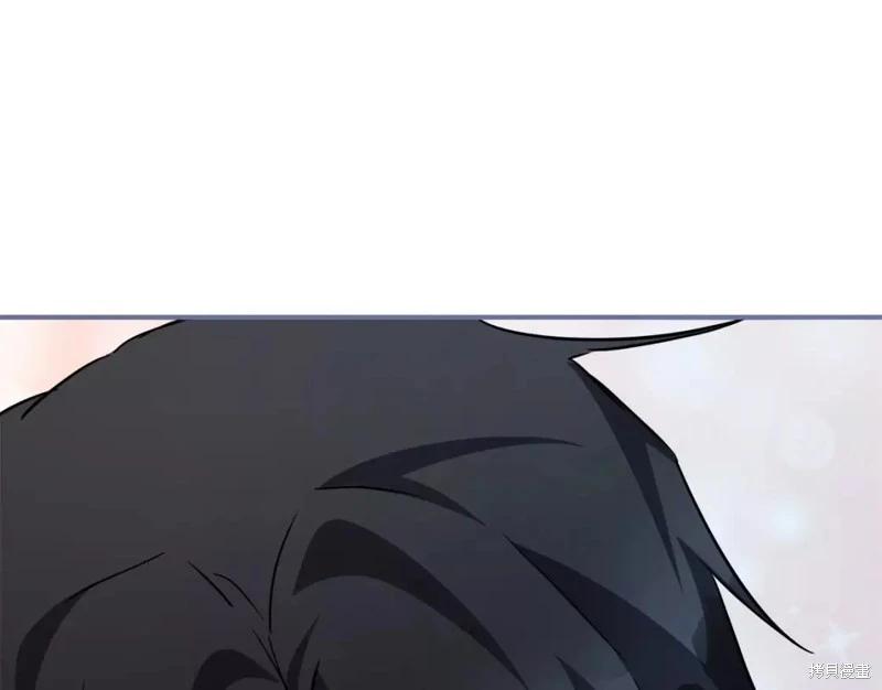 第 202 页