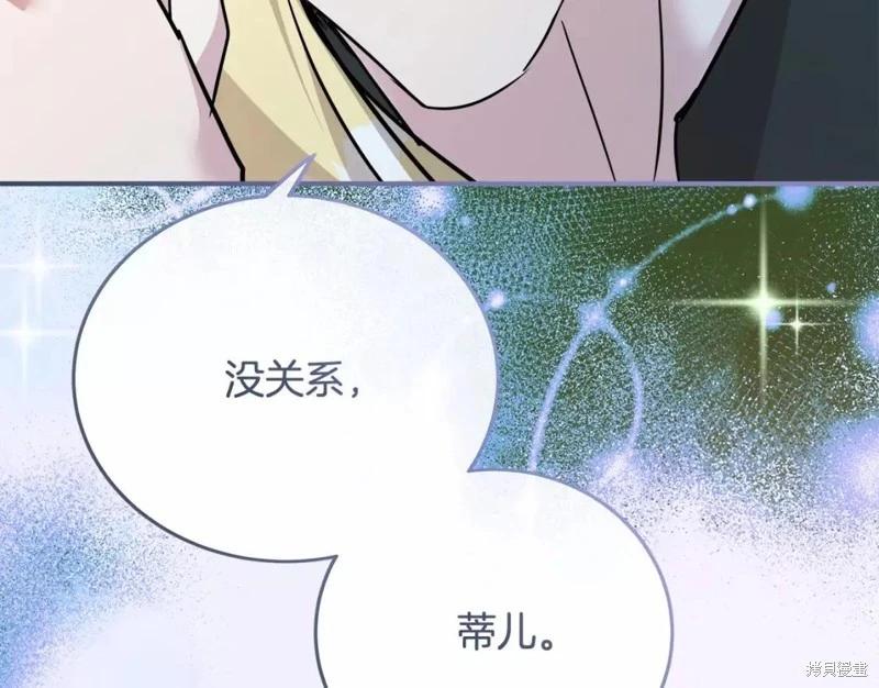 第 204 页