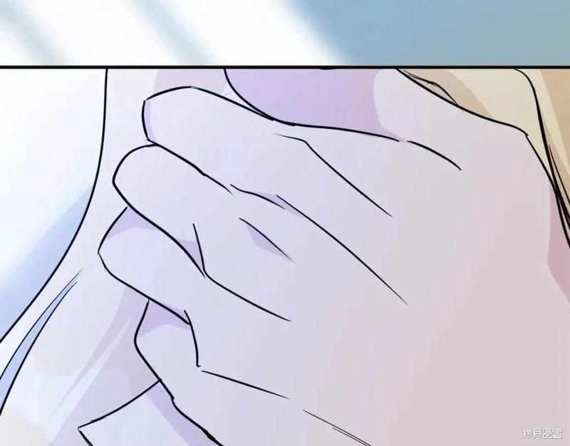 第 210 页