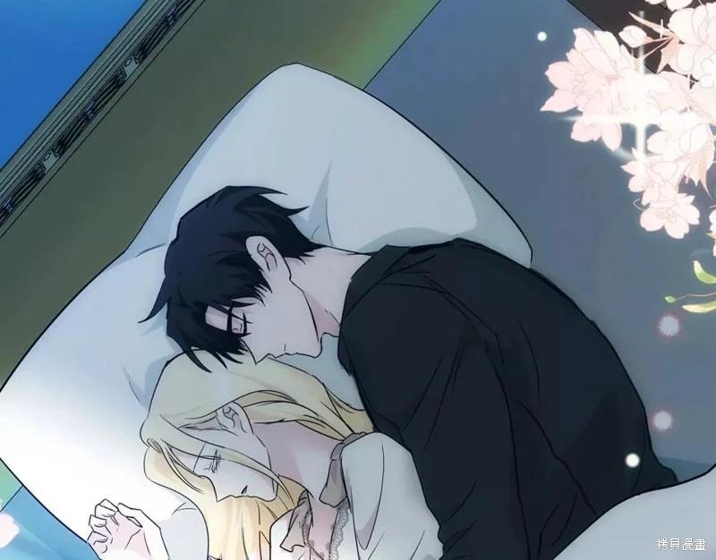 第 214 页