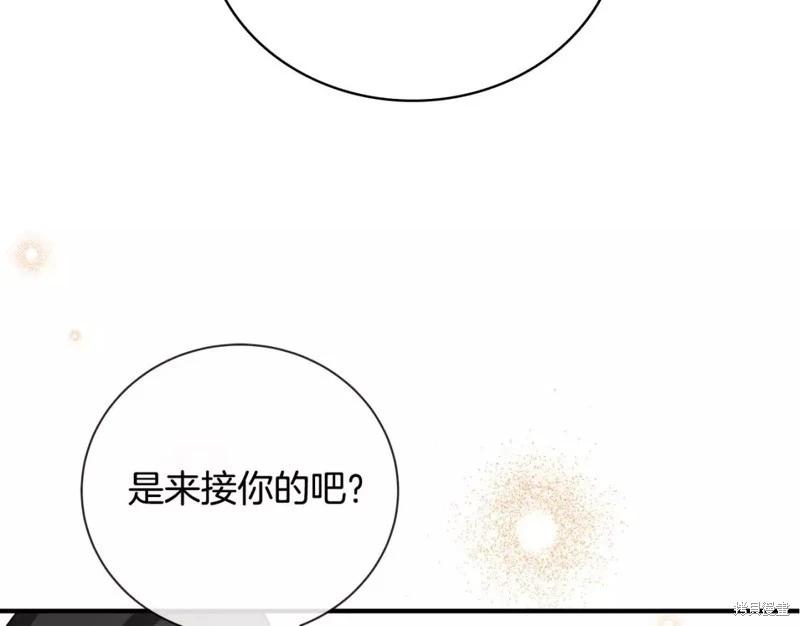 第 220 页