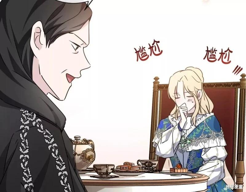 第 221 页